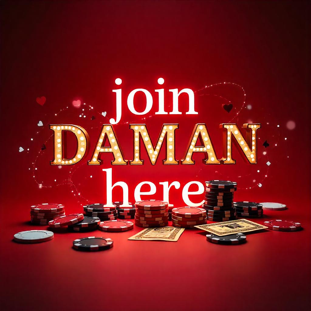 Daman Games